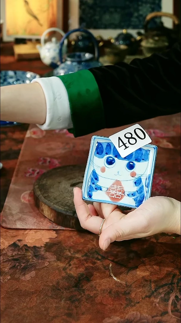 茶碗...........480