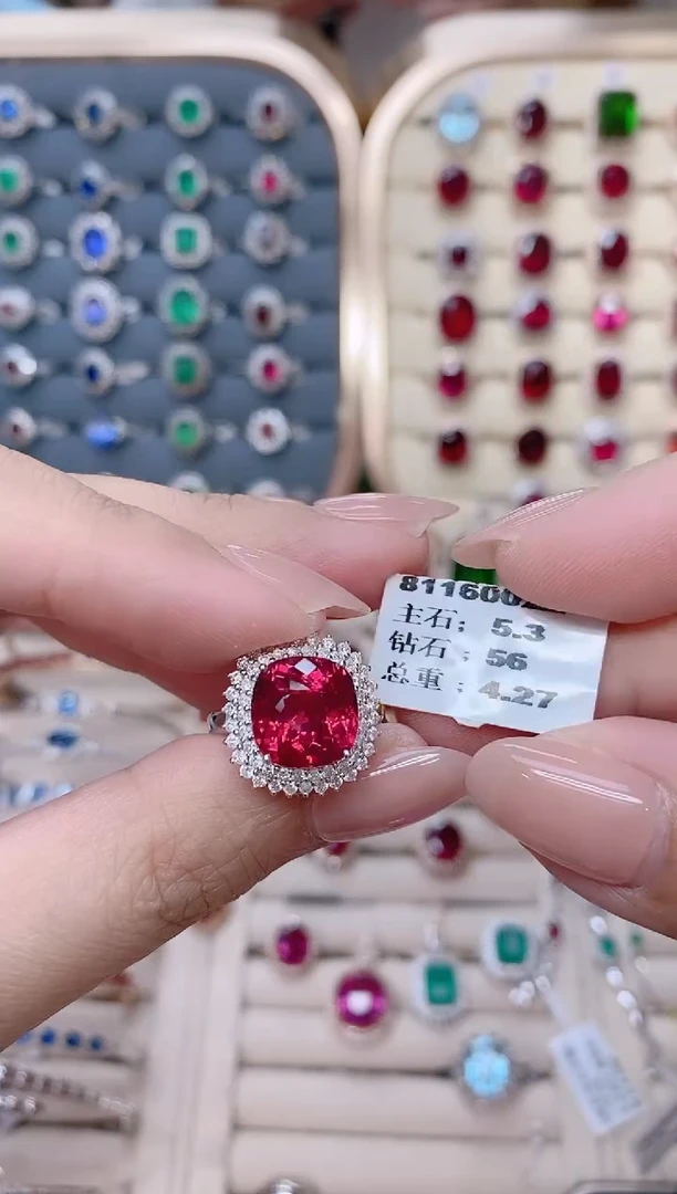 18K金镶嵌碧玺戒指碧玺5.3CT
