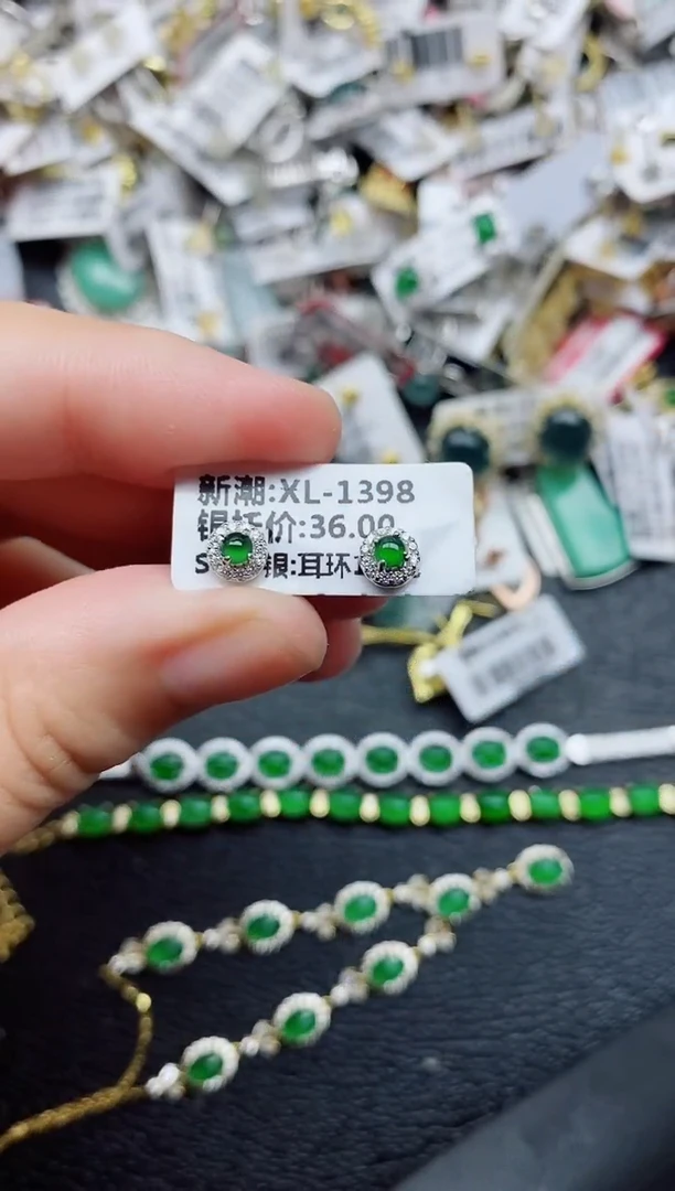 银S925镶嵌戒指翡翠1