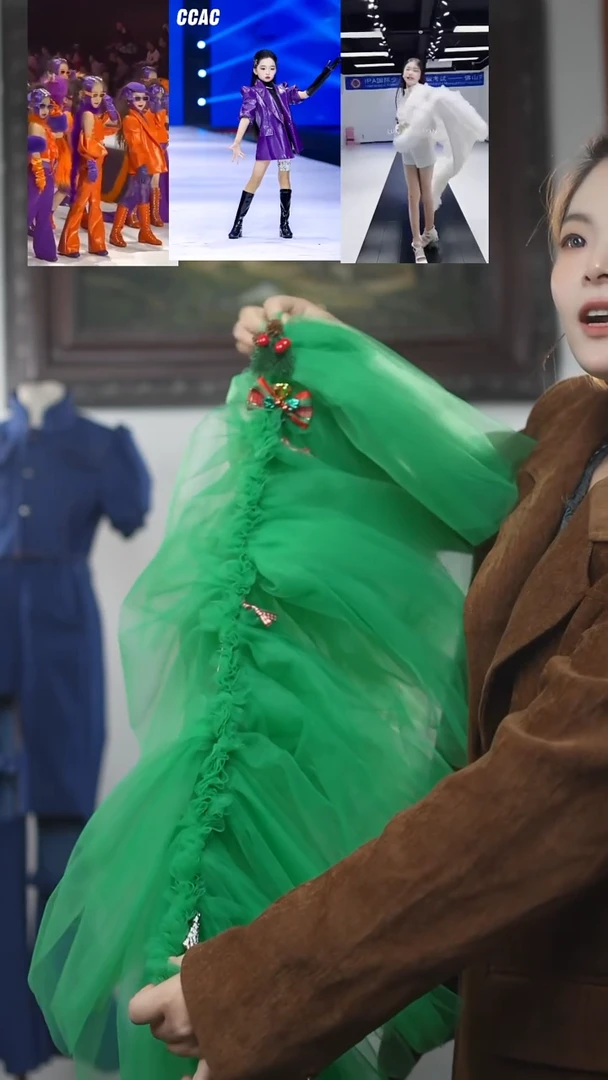 @****）肩纱艺桐轩儿童潮服