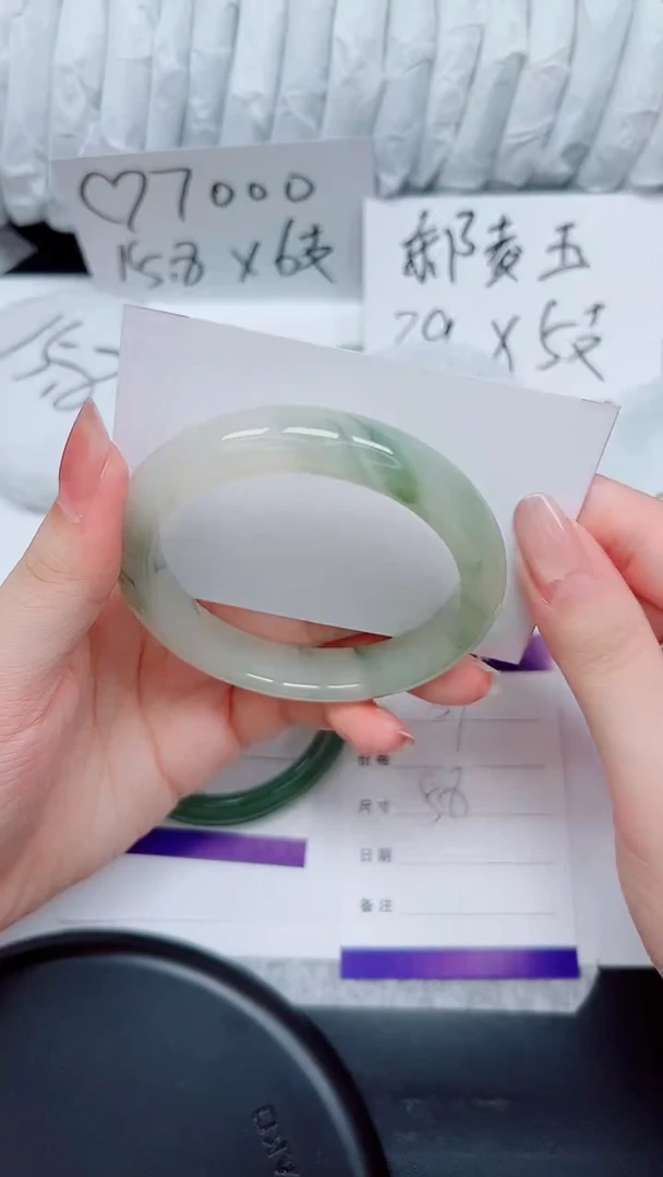 石英质玉手镯未镶嵌51-58