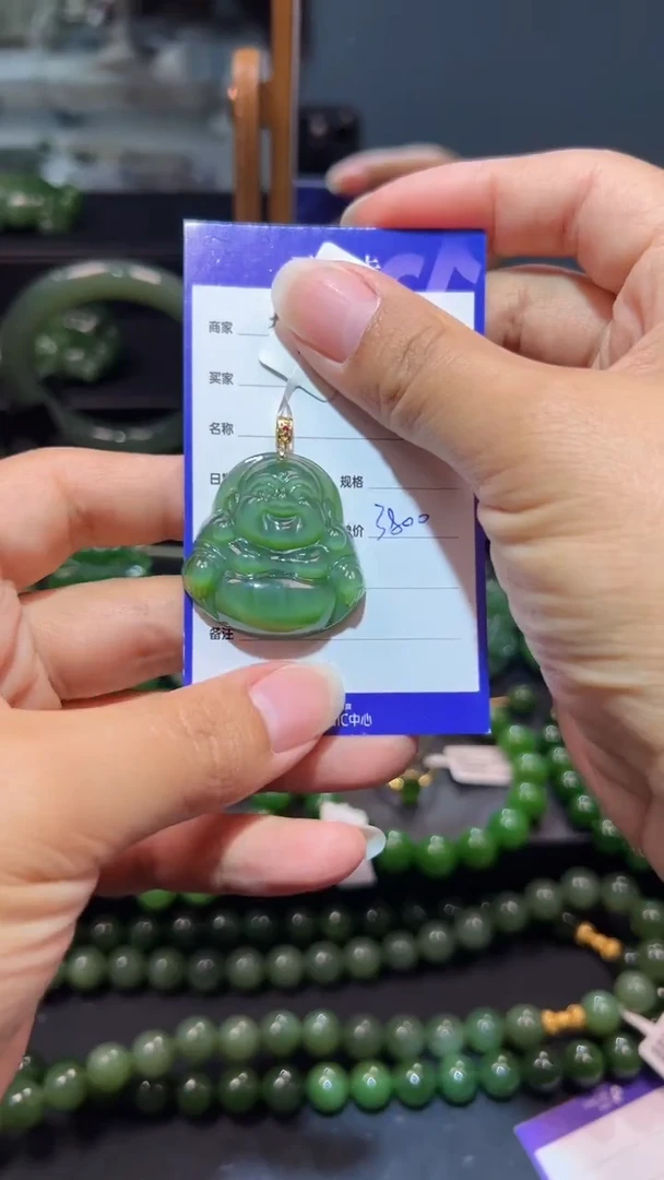 和田玉（碧玉）18K金镶嵌颈饰1