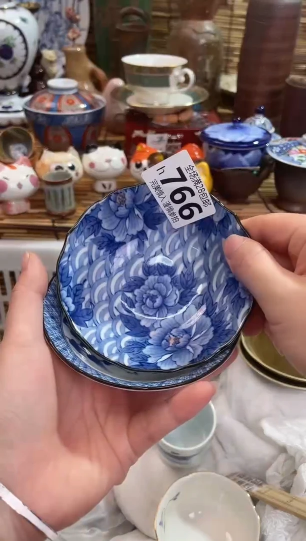 茉****?全场满28包邮 陶瓷茶具瓷器