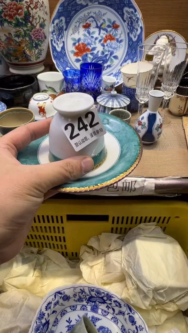 瓷器瓷器瓷器瓷器瓷器瓷器瓷器