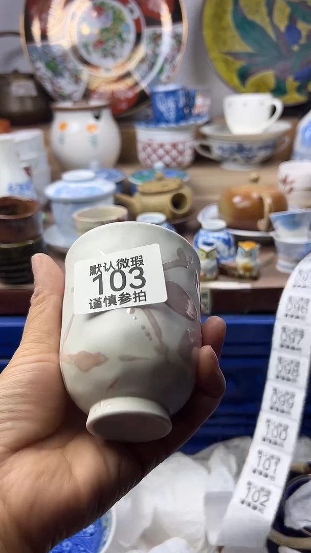 陶瓷蜜****糖顺鑫工艺品店闪购