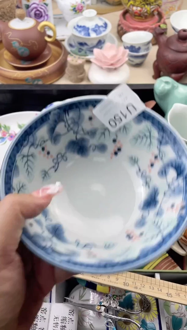 瓷片150默认微瑕，看清尺寸品相再拍