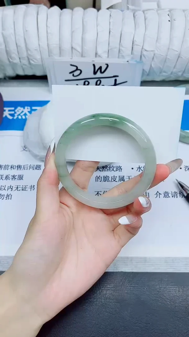 石英质玉手镯未镶嵌354/58