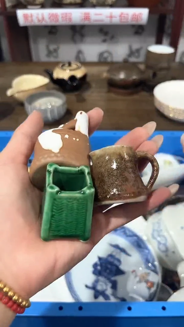 紫砂满二十包邮，默认微瑕佳**～1