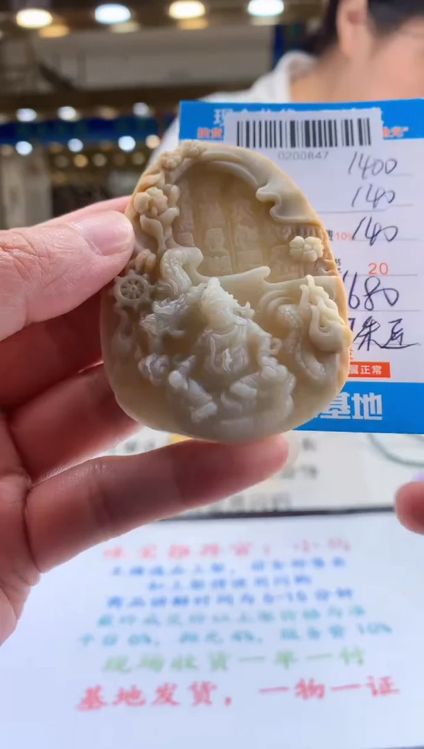 未镶嵌定制翡翠天然翡翠A货拍一发一
