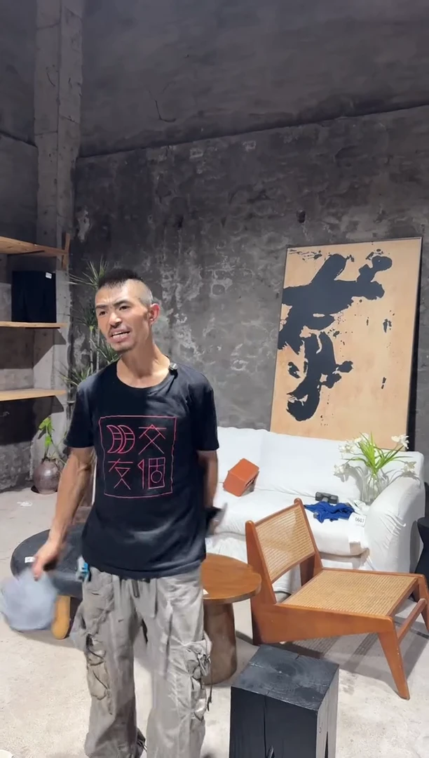 松木Y****c20250726第二场-编号   258干泡台