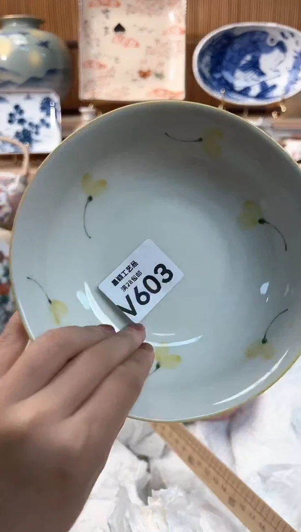 瓷片是**啊603V瓷器默认微瑕