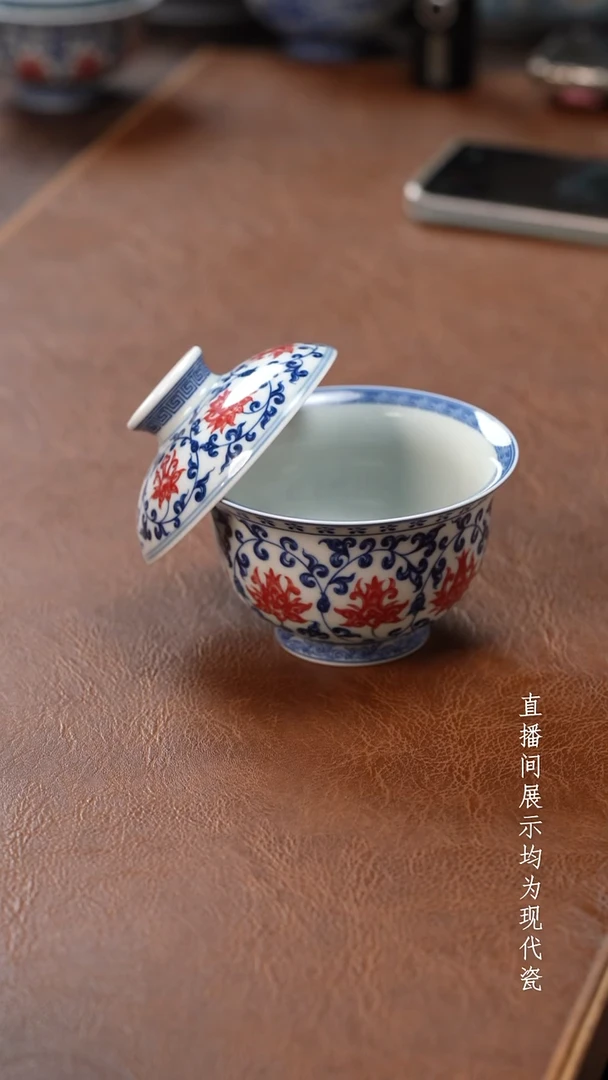 茶器茶器新品永乐盖碗