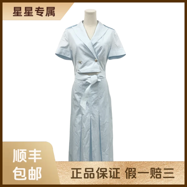 妃鱼/麦丝玛拉/棉/连衣裙/95新/x零五一零