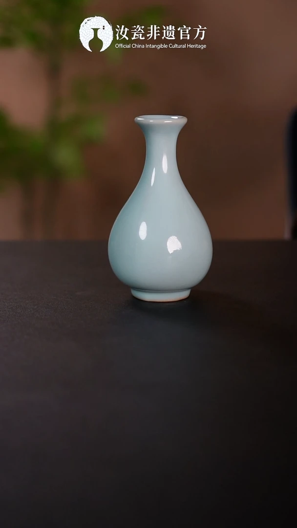 摆件原产地原矿釉非遗传承 玉壶春 简包