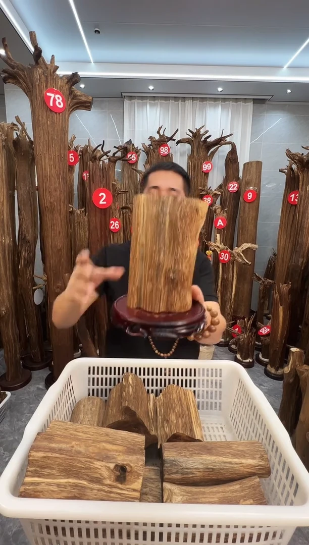 沉香碎屑沉香沉香原料