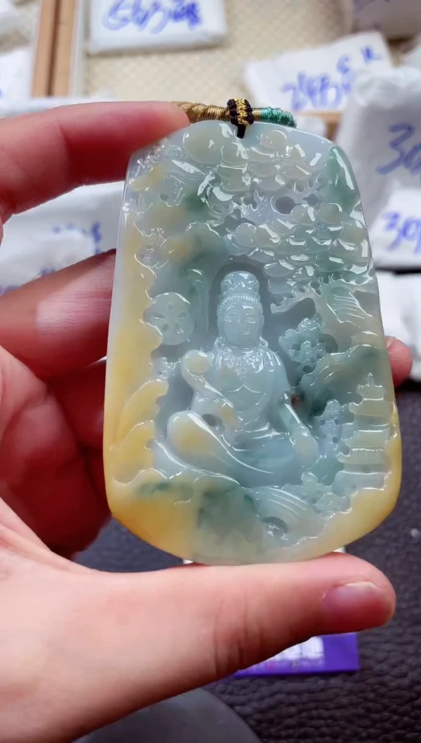 颈饰未镶嵌翡翠00002853观音