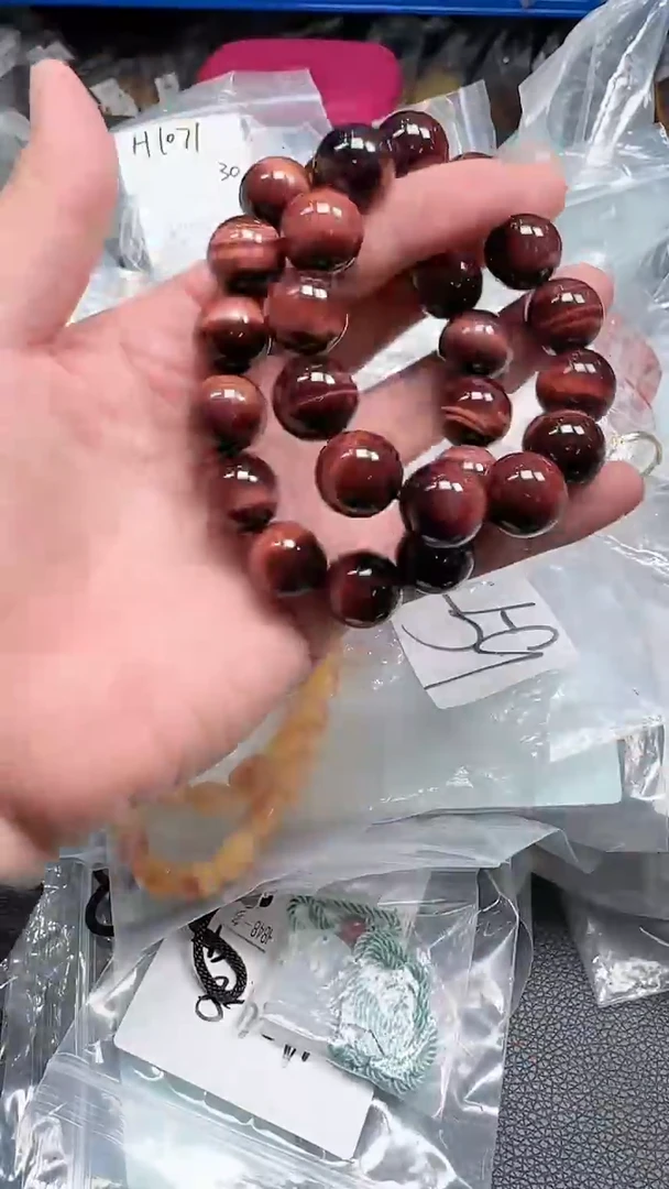 木变石手链合金031