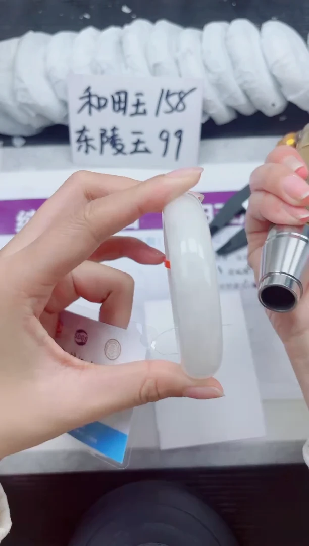 未镶嵌手镯和田玉A198-55.56