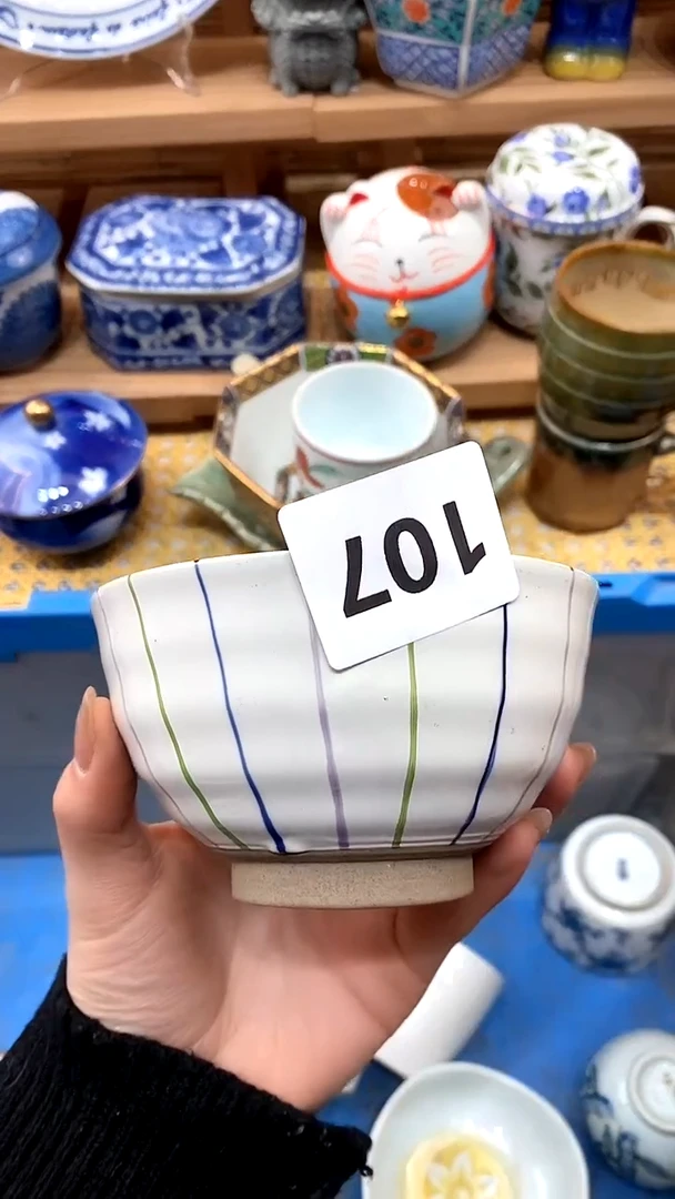 【闪购商品】瓷片新号开播，满28包邮