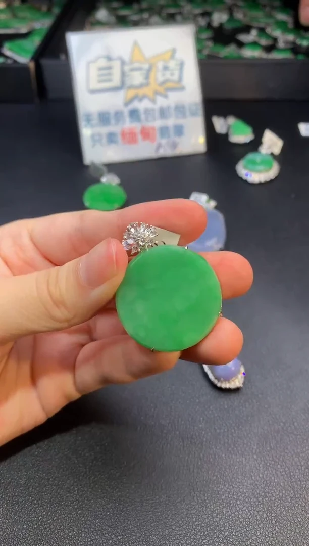 翡翠银S925镶嵌颈饰翡翠