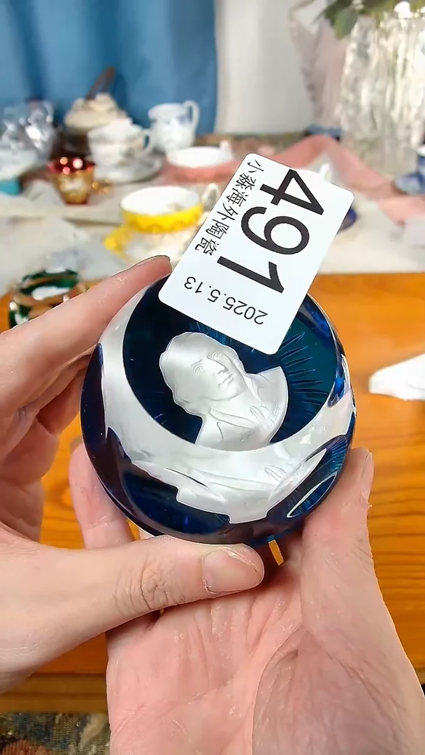 杯小淼海外陶瓷工艺品