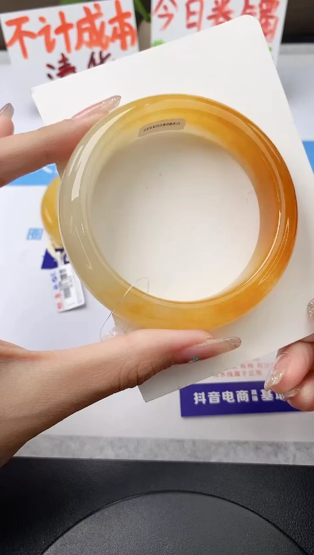 未镶嵌手镯石英质玉j140-HB60+