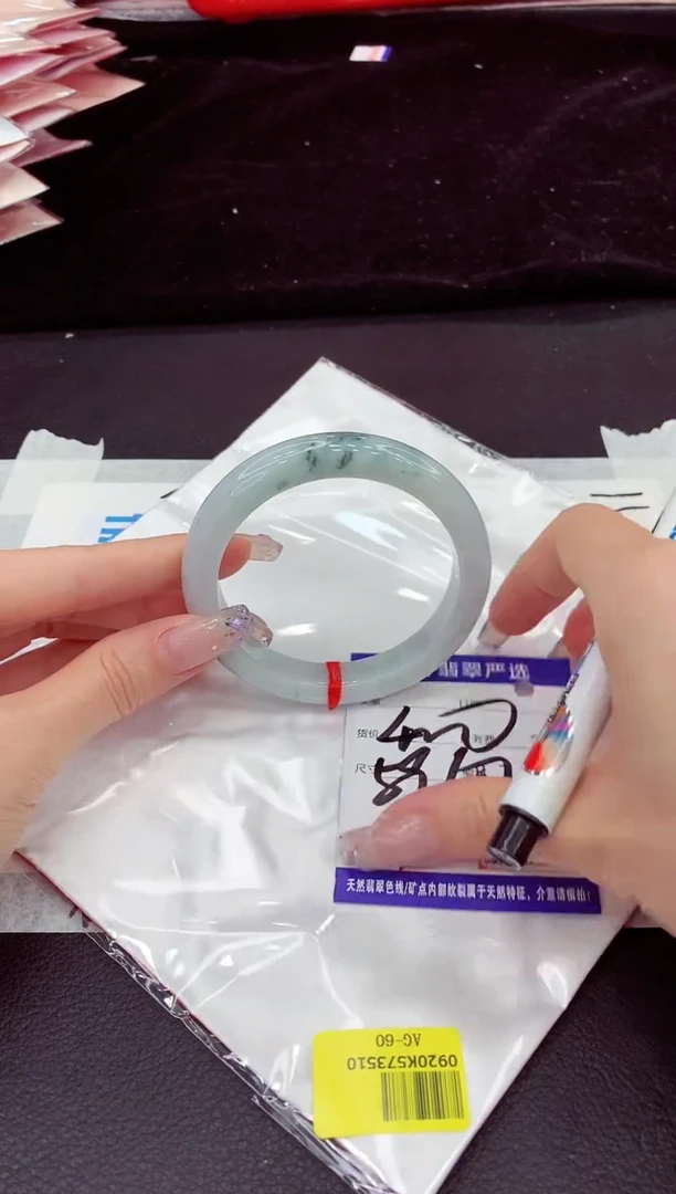 未镶嵌手镯翡翠11111111111