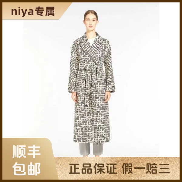 妃鱼/麦丝玛拉/棉/大衣/95新/凡2/24