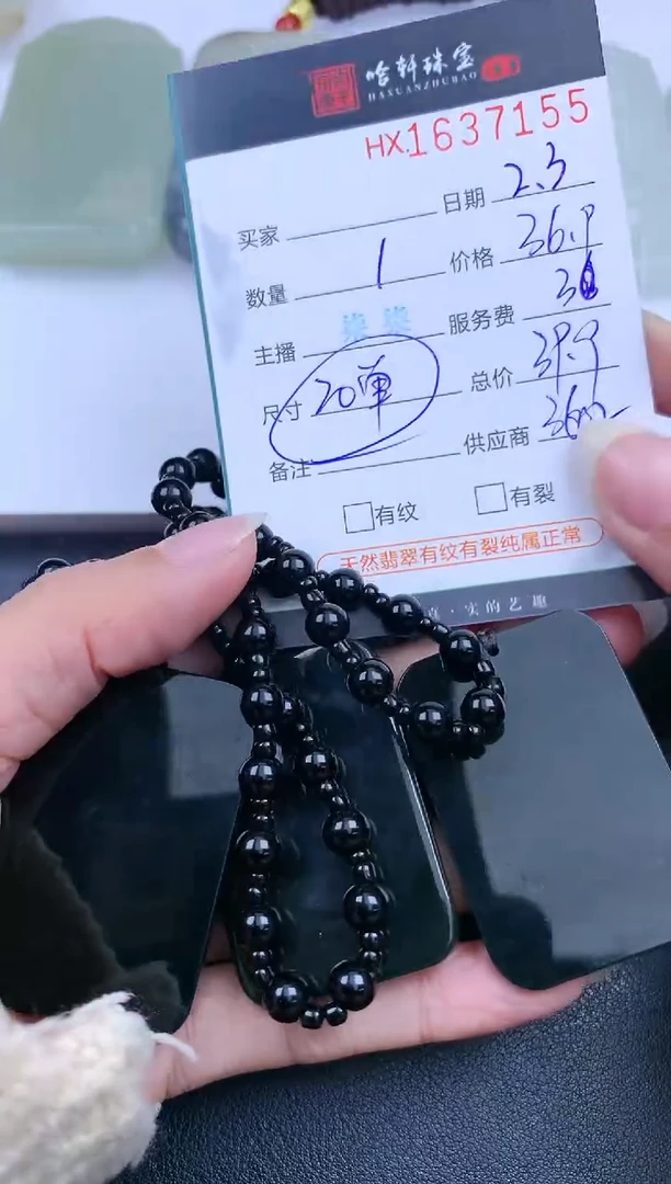 【闪购商品】和田玉挂件未镶嵌哈轩 挂件1（多样性发其一）