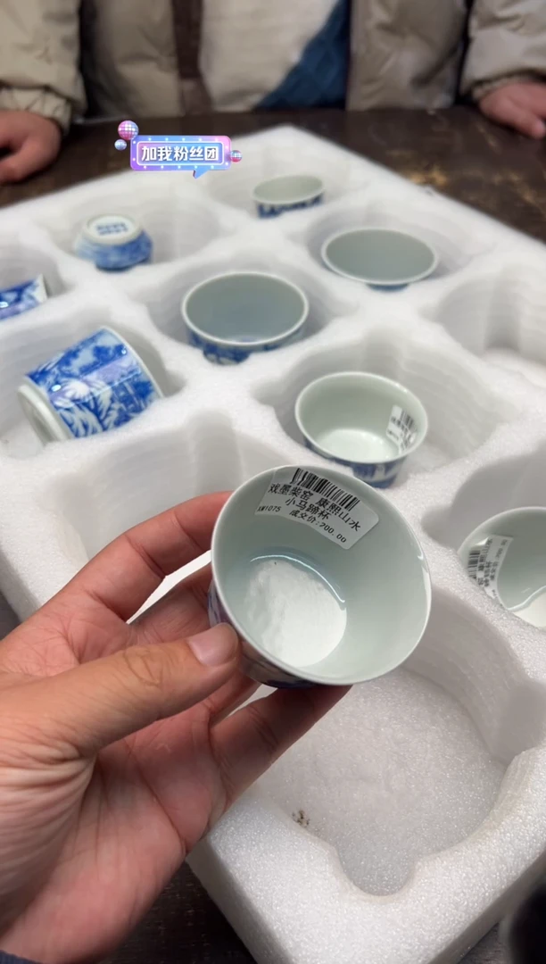 【闪购商品】/戏墨柴窑康熙山水小马蹄杯
