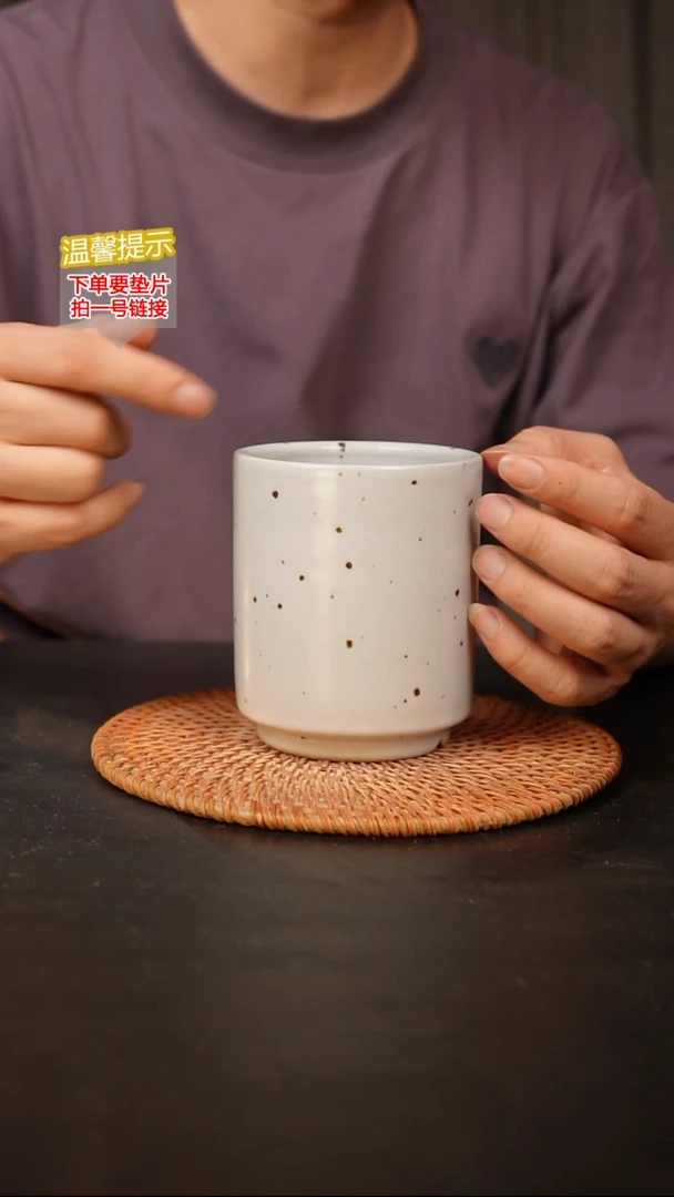 瓷片 内口径约8  外高约11