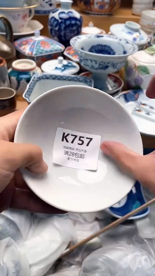 其他梦****︶757