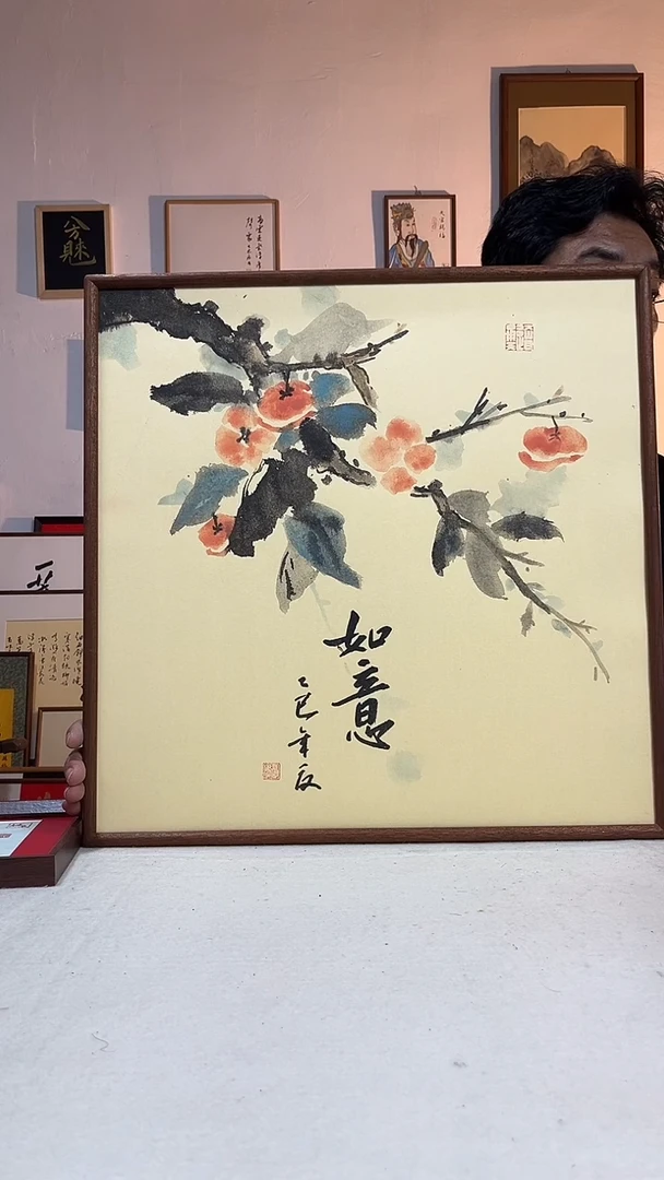 书法文创书画手绘原创摆台