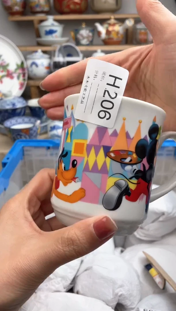 【闪购商品】瓷片206默认微瑕，看清尺寸品相再拍