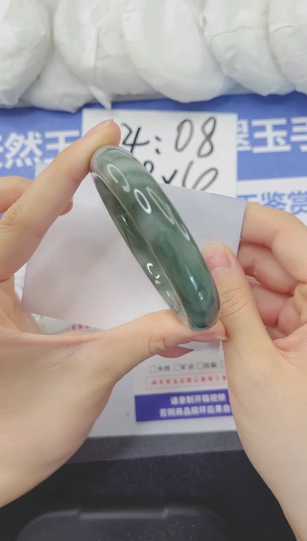 石英质玉手镯未镶嵌317-57