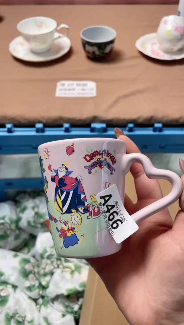 瓷片空**湖瓷器瓷器A466