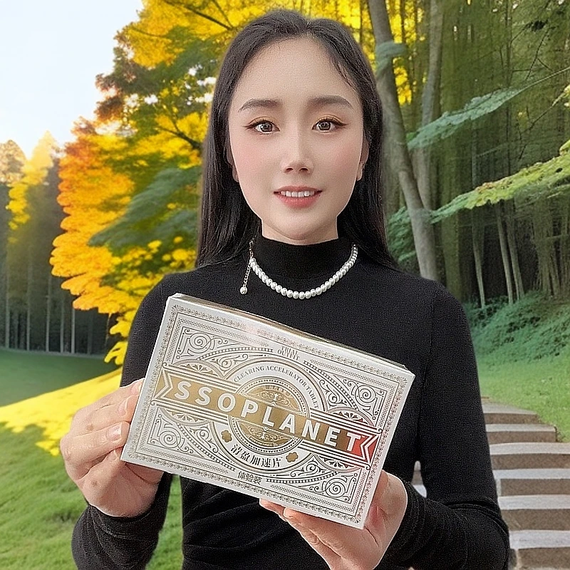 清盈加速片体验装