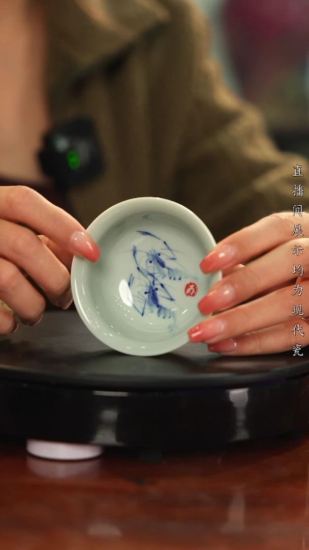 杯子瓷柴窑虾趣压手杯