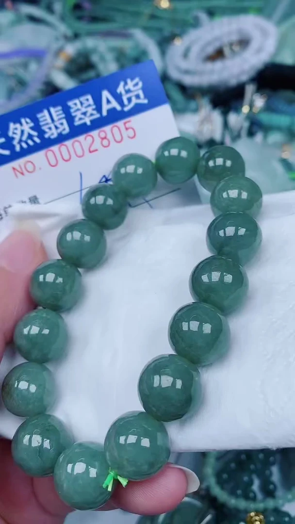 翡翠未镶嵌颈饰00002805