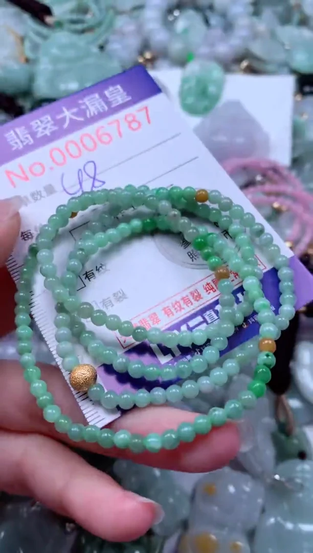 吊坠(不含链)未镶嵌翡翠6787