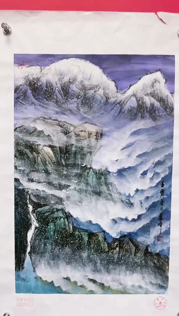 国画-莫远峰-绘画作品52