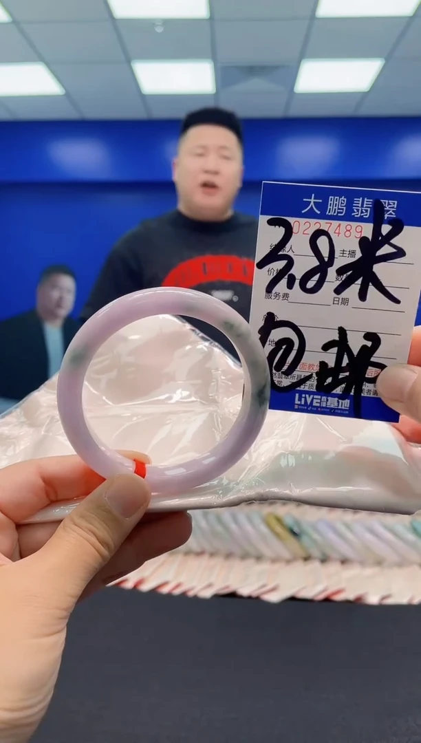 未镶嵌手镯翡翠AAAAAAAAA