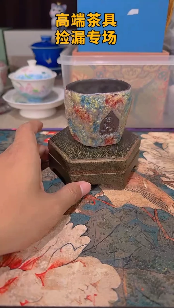 茶屿山岚专用链接@@@@