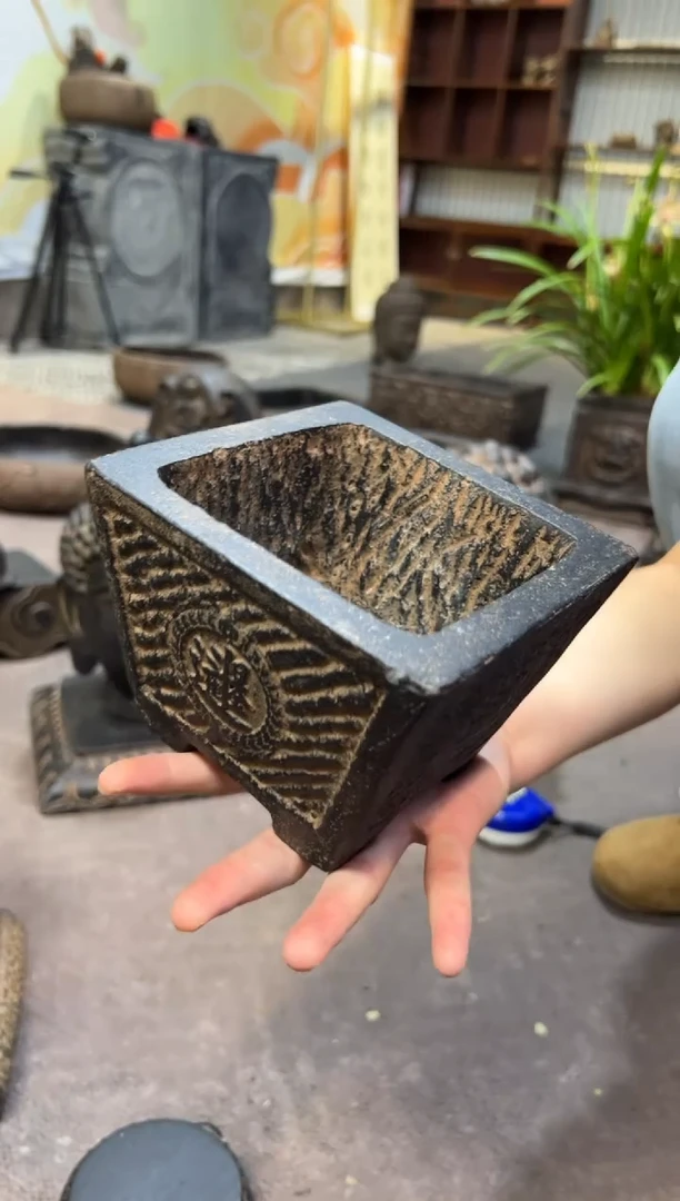 陶土【火山泥】日进斗金盆