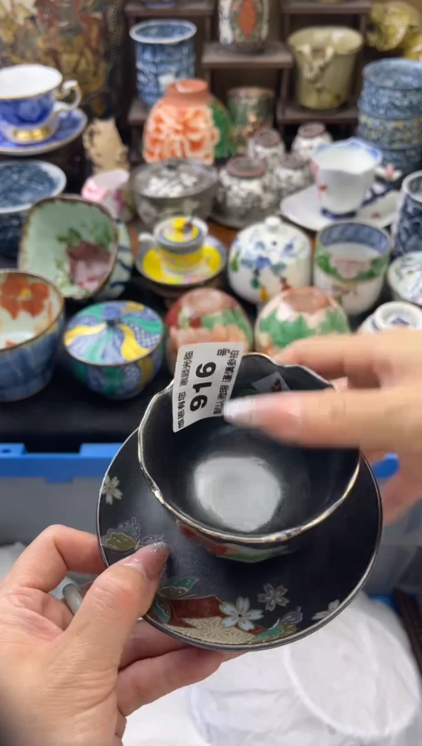【闪购商品】瓷片916号六六瓷器工艺品瓷器