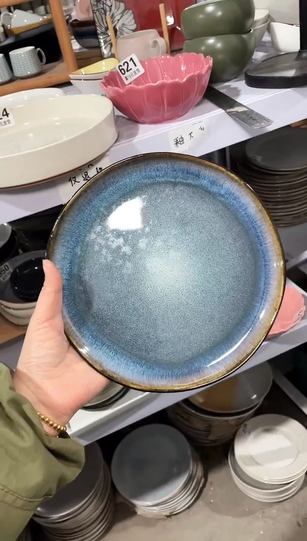 【闪购商品】碗微瑕（1个装）云梦蓝色小盘