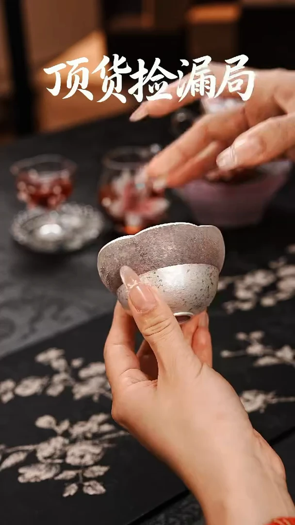 浣泥精选好物@@@@@@