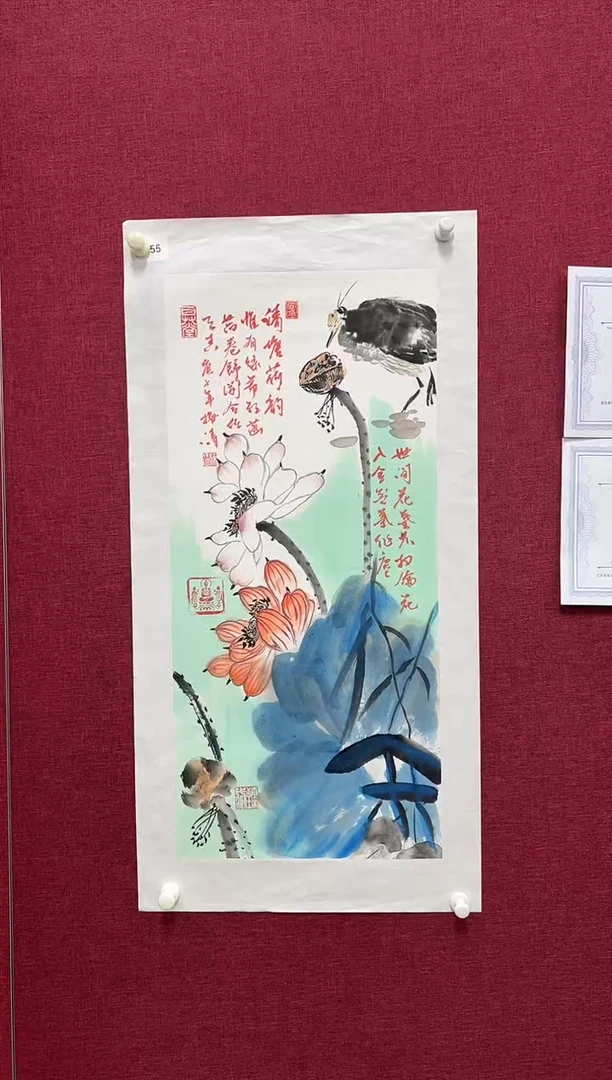 国画梅清老师2pc花鸟作品