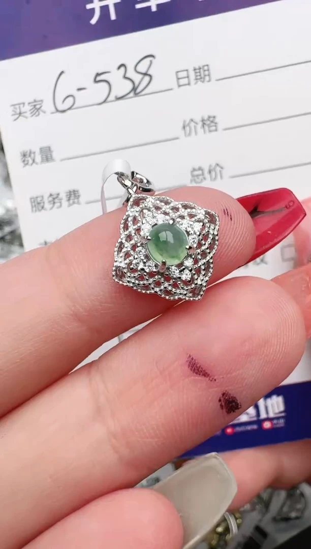 翡翠戒指银S925镶嵌1111