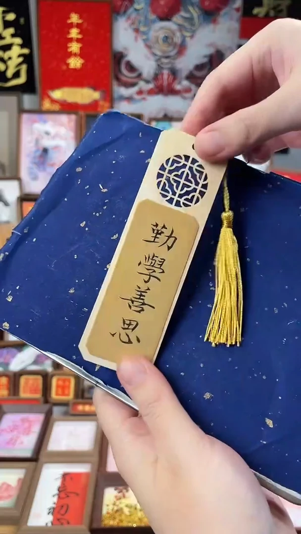 书法纯手绘 书法绘画作品